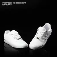 basket porsche design p5000 adidas chaussures conduite troisieme generation blance